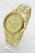 Женские наручные часы Emporio Armani A211-2 (код: 21596)