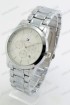 Женские наручные часы Hilfiger A206-1 (код: 21605)