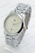 Женские наручные часы Hilfiger A206 (код: 21610)
