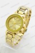 Женские наручные часы Louis Vuitton A205 (код: 21638)