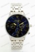 Мужские наручные часы Rolex T154 (код: 21663)