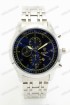 Мужские наручные часы Rolex T155 (код: 21666)