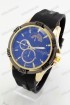 Мужские наручные часы Hilfiger T122 (код: 21695)