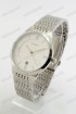 Женские наручные часы Skmei Q024 (код: 21729)