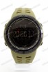 Спортивные наручные часы Skmei 1251 (код: 21755)