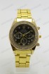 Женские наручные часы Rolex (код: 21774)