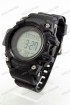 Спортивные наручные часы Skmei 1552 (код: 21758)