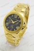 Мужские наручные часы Michael Kors (код: 21842)