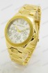 Мужские наручные часы Michael Kors (код: 21843)