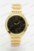 Мужские наручные часы Michael Kors (код: 21845)