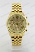 Женские наручные часы Rolex (код: 21865)