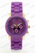 Женские наручные часы Michael Kors MK-A065 (код: 21901)
