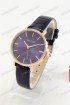 Женские наручные часы Bolun 5245L (код: 21956)
