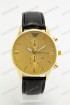 Мужские наручные часы Emporio Armani (код: 22038)