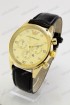 Мужские наручные часы Emporio Armani (код: 22040)