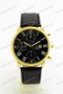 Мужские наручные часы Vacheron Constantin (код: 22045)