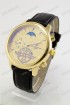 Мужские наручные часы Vacheron Constantin 7669 (код: 22048)