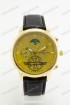 Мужские наручные часы Vacheron Constantin 7669 (код: 22048)