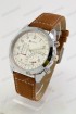 Мужские наручные часы Curren B123 (код: 22056)