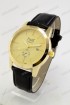 Мужские наручные часы Piaget B229 (код: 22059)