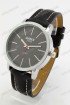 Мужские наручные часы Amber Time A707 (код: 22029)