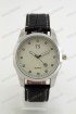 Мужские наручные часы TS 8234 (код: 22052)