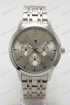 Мужские наручные часы Hilfiger 4449 (код: 22108)
