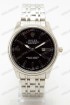 Мужские наручные часы Rolex 4207 (код: 22110)