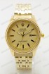Мужские наручные часы Rolex 4207 (код: 22114)