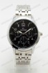 Мужские наручные часы Hilfiger 4449 (код: 22120)