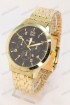 Мужские наручные часы Hilfiger 4449 (код: 22121)
