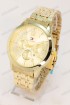 Мужские наручные часы Hilfiger 4449 (код: 22123)