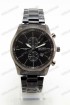 Мужские наручные часы Boss 7068 (код: 22124)