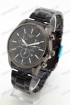 Мужские наручные часы Tissot 1853 (код: 22128)