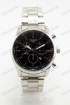 Мужские наручные часы Tissot 1853 (код: 22130)