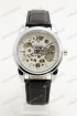 Механические наручные часы Rolex A91 (код: 22146)