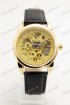 Механические наручные часы Rolex A91 (код: 22149)