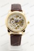 Механические наручные часы Rolex A91 (код: 22150)