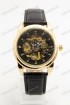 Механические наручные часы Emporio Armani A150 (код: 22153)