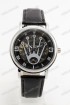 Механические наручные часы Rolex A90 (код: 22157)