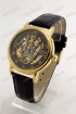 Механические наручные часы Rolex A90 (код: 22160)