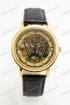 Механические наручные часы Rolex A90 (код: 22161)