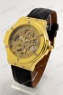 Механические наручные часы Omega (код: 22168)