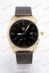 Женские наручные часы Carrera T37 (код: 22192)