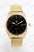 Женские наручные часы Carrera T37 (код: 22193)