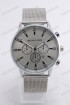 Мужские наручные часы Michael Kors MK-A107 (код: 22194)