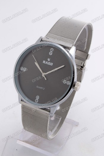 Мужские наручные часы Rado A100 (код: 22199)