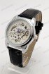 Механические наручные часы Rolex A91 (код: 22146)