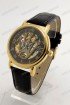 Механические наручные часы Rolex A90 (код: 22160)