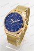 Женские наручные часы Tissot T96 (код: 22183)